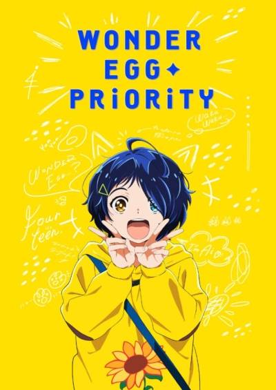 Wonder Egg Priority: Watashi no Priority